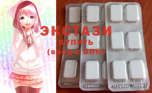 бошки Алексеевка