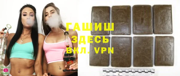 спайс Алзамай