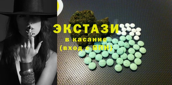 бошки Алексеевка
