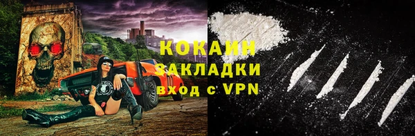 спайс Алзамай