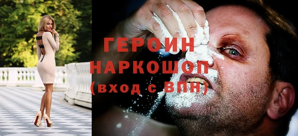 бошки Алексеевка