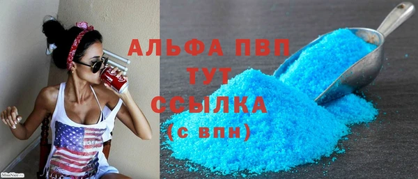 бошки Алексеевка
