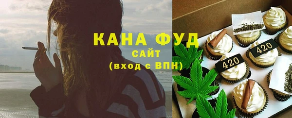 эйфоретик Алексин