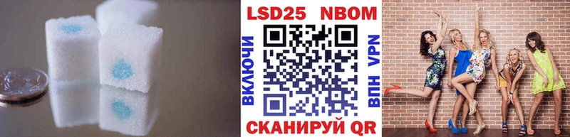 ЛСД экстази ecstasy  Рубцовск 